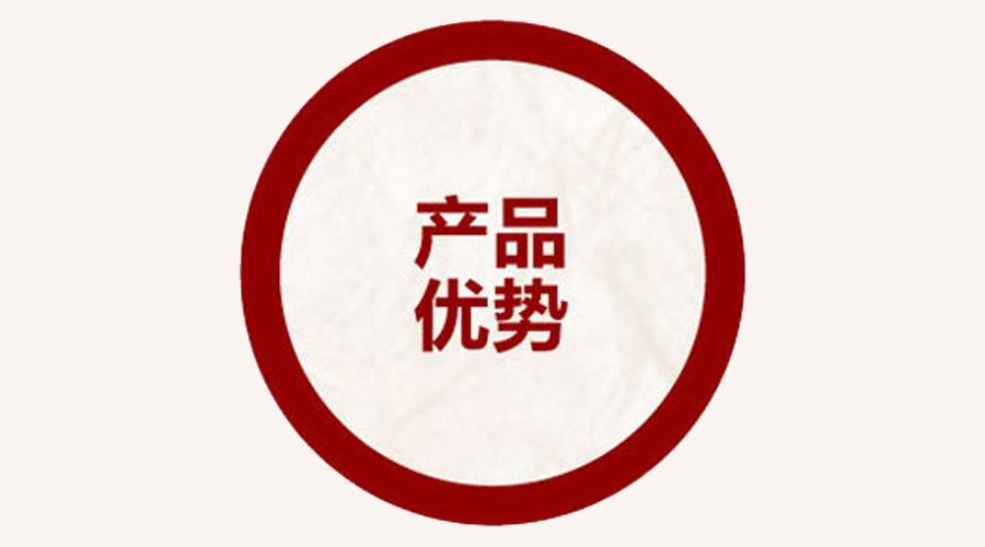 淘客系统选择花卷云的优势在哪里？