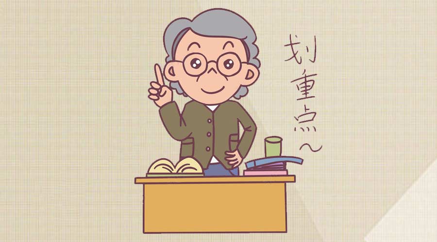 双十一淘宝客划重点