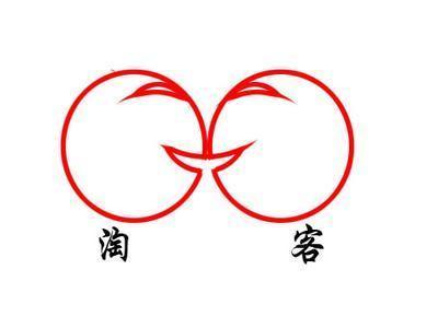 淘客小程序
