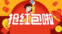 了解特别的淘宝客