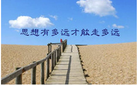 一部手机就能实现创业的淘宝客app