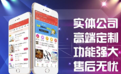 淘宝客惨遭封杀，还怎么推广
