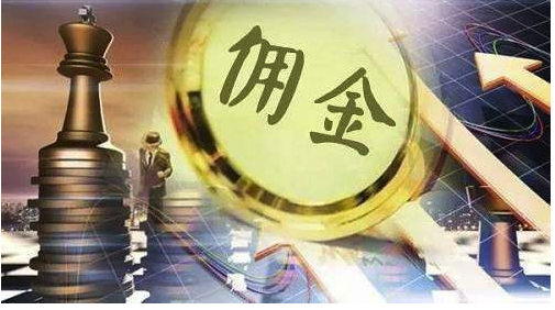 <b>淘宝客app多少钱，淘宝客app赚钱三步骤</b>