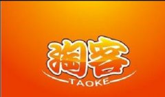 淘宝客app如何快速推广吸粉