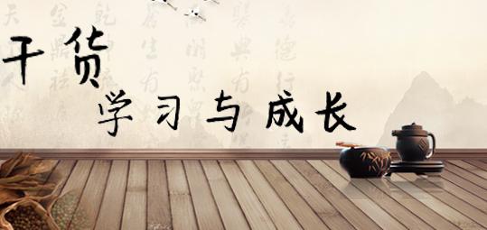 淘宝客app开发应该避免哪些坑