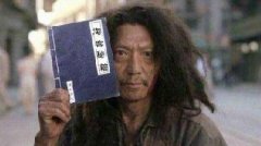 淘宝客怎么推广赚钱