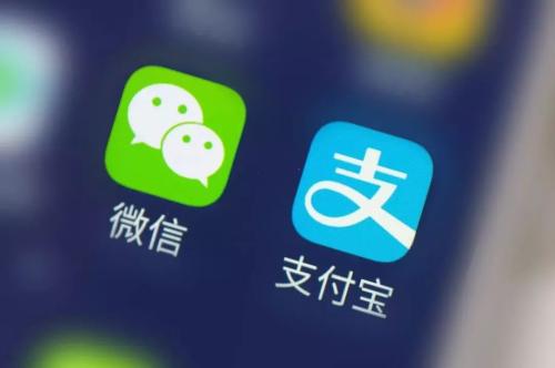 微信钱包里的零钱还可以如此提现
