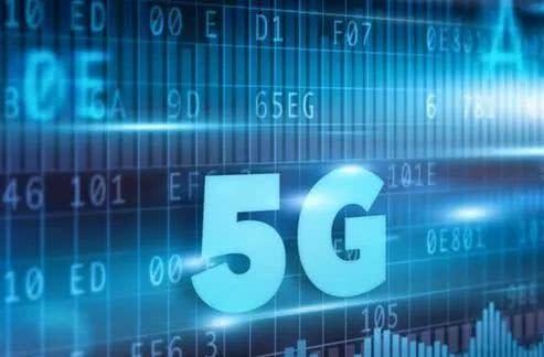 美国启动首次高频5G频谱拍卖