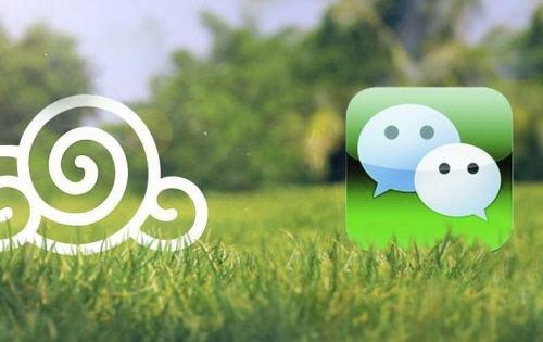 微信又添一项新功能，网友表示支付宝对不起