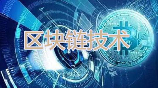 靠谱的区块链千篇一律，不靠谱的各掉各的链子
