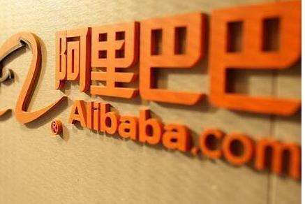 阿里新员工：来了两个月想离职