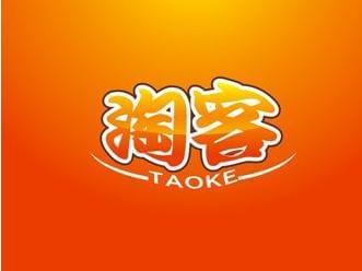 专业淘宝客推广软件