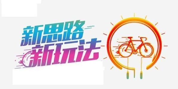 淘宝客问答 什么是淘宝客