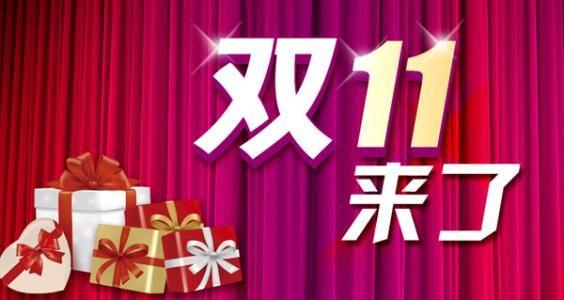 淘宝客推广选品原则