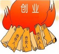 淘宝客公众号涨粉技巧