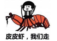 淘宝客招商团长备案引导指南