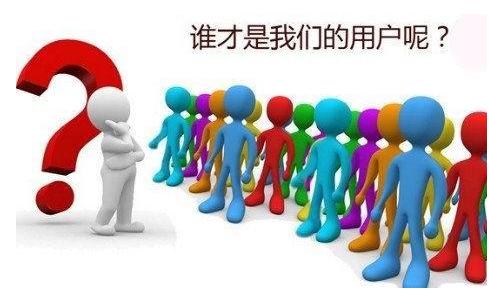 花卷云开发的淘客app怎么样