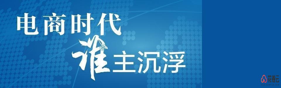 淘客公众号功能引流介绍