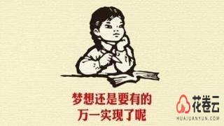 开发淘客app的原因