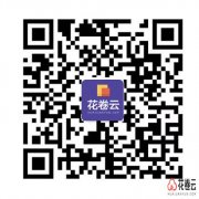 返利淘客软件，淘客小程序
