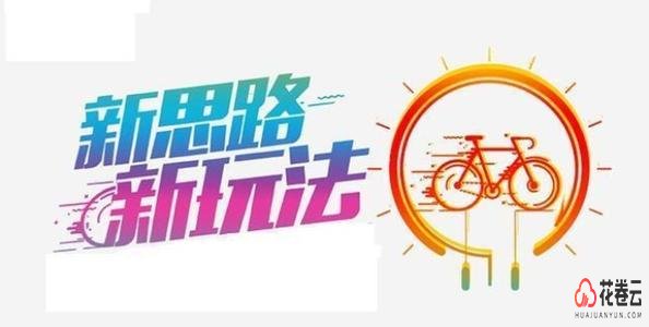 淘宝客app定制