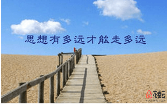 淘客app三级分佣系统是什么