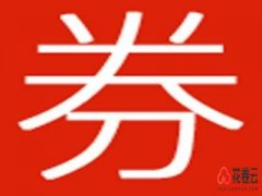 淘客源码，淘宝客源码