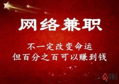 原生淘客app源码系统