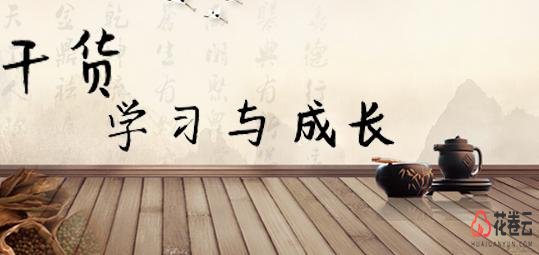 淘客app代理
