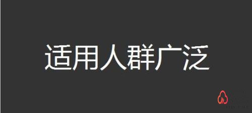 淘客程序，淘客程序系统