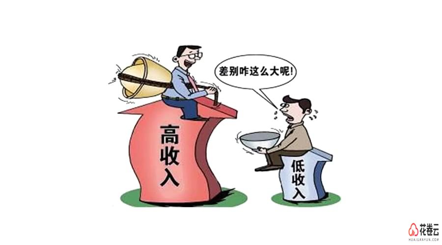 共享淘客app优劣势