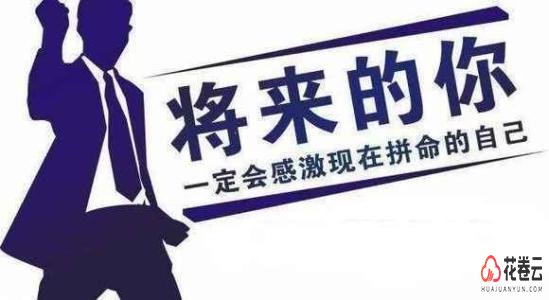 外卖返利系统，外卖平台哪家靠谱