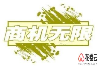 淘客自己的app,淘客自己的app开发