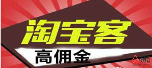自己开发淘客app，开发淘客app