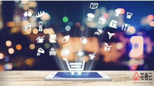 淘客app定制哪家好，定制淘客app靠谱吗