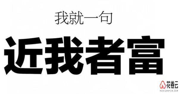 淘宝客app系统,淘宝客app系统开发