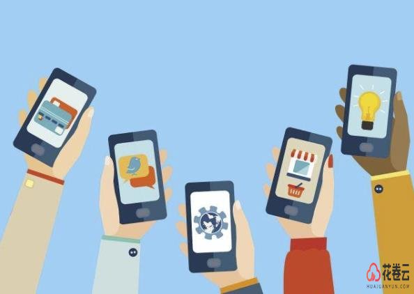 淘客app系统开发，淘客app系统开发公司