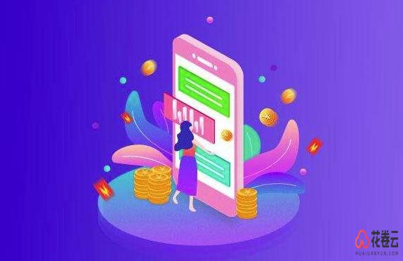 定制淘宝客app软件