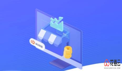 淘客赚钱新软件，淘客app软件