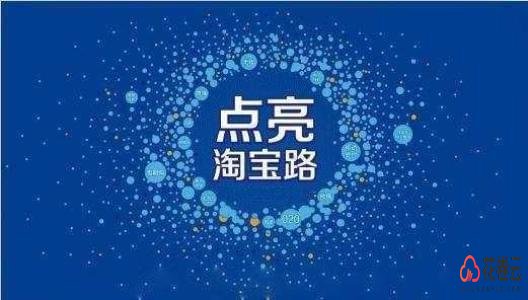 定制淘客app靠谱吗，有什么优势