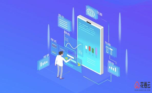 淘客返利app，个人定制淘客返利app