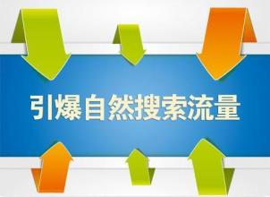 为什么要做原生淘客app