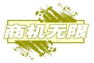 淘宝客app开发，淘宝客app开发哪家好？