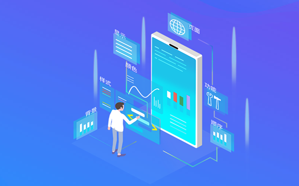淘客app，淘客app开发功能特点