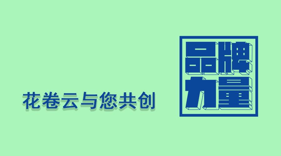 淘客返利App提升淘宝客工作效率