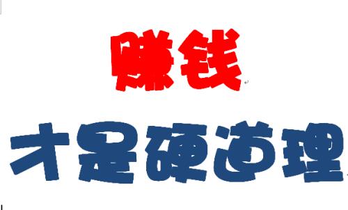 淘宝客软件开发的流程是什么