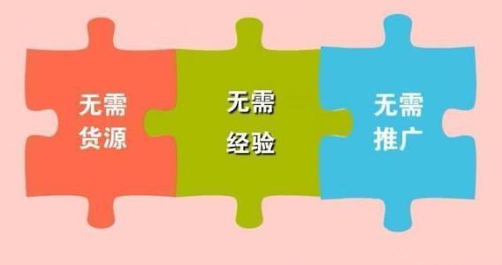 淘宝客原生APP,开发淘宝客原生APP！