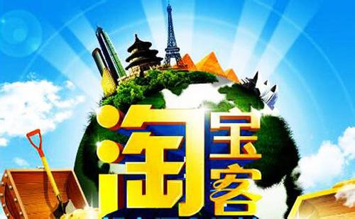花卷云淘宝客app具体有哪些功能