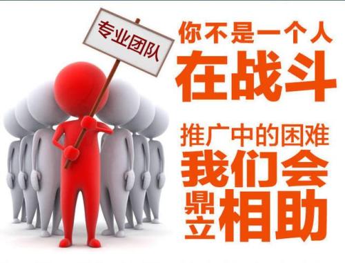 淘客app定制公司选择花卷云