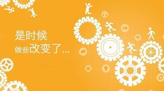 如何找开发淘客app的公司呢